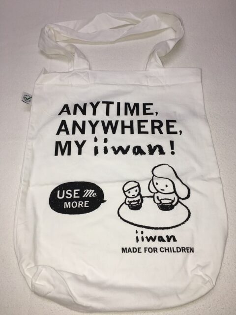 トートバック顔料プリント